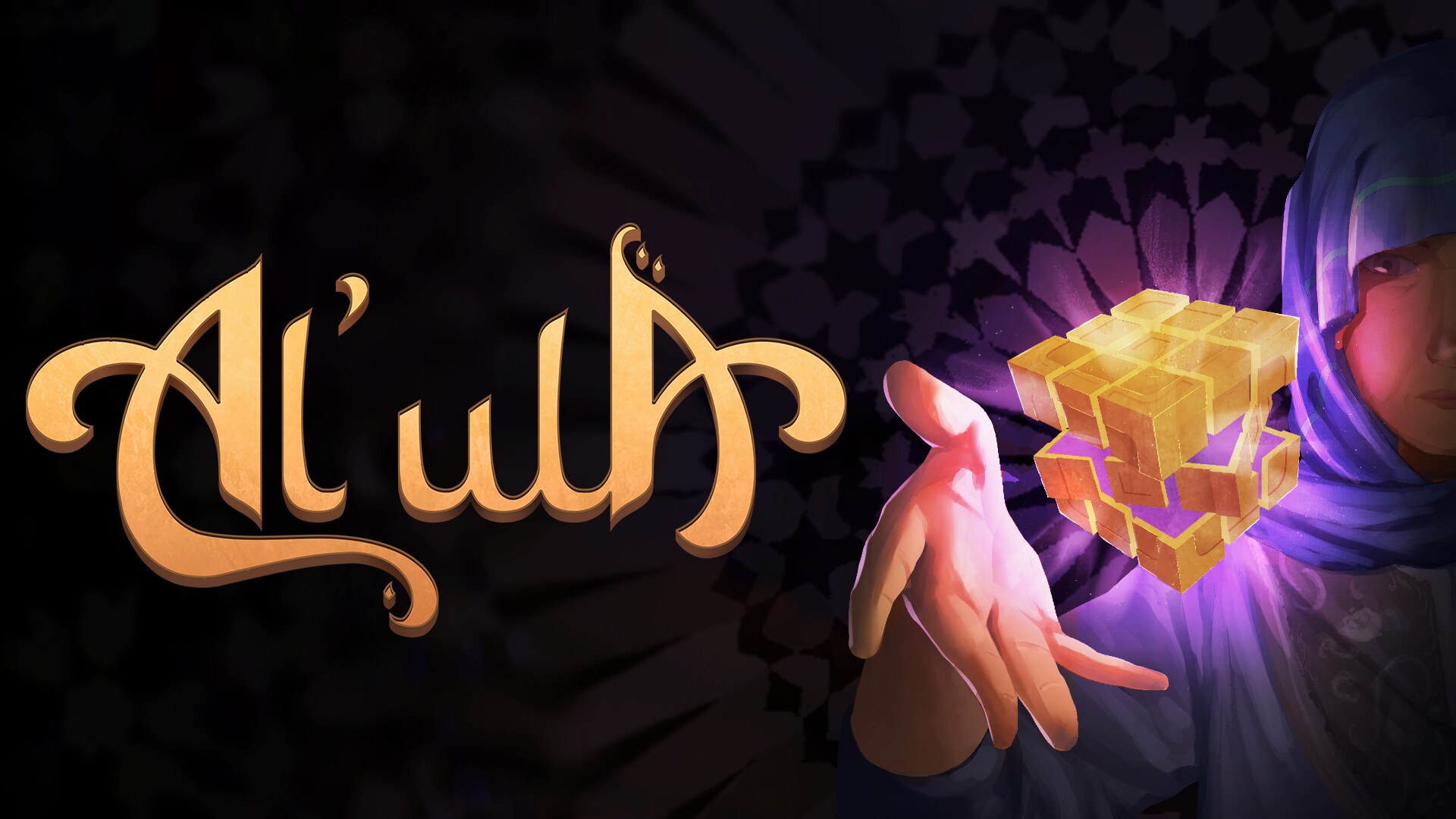 Al'ulA
